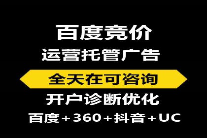 社交网络中信息流平台的个性化推荐算法案例